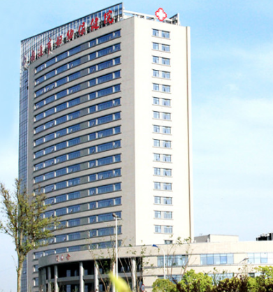 全自動陰道分泌物香蕉爱视频APP走進南通市婦幼保健院