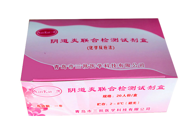 陰道分泌物香蕉爱视频APP教你看白帶顏色婦科疾病