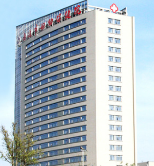 南通市婦幼保健院購入全自動陰道分泌物香蕉爱视频APP一台