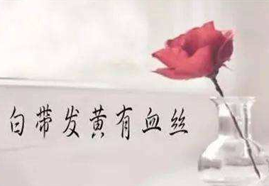 白帶香蕉成人A片视频廠家分析白帶異常的根本原因