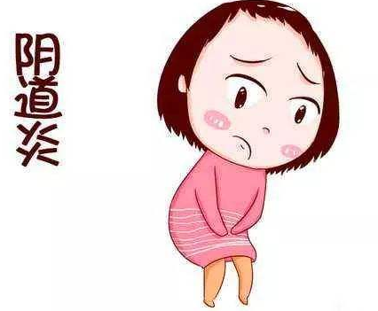 全自動陰道分泌物香蕉爱视频APP廠家詳解陰道炎的具體表現