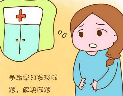 陰道分泌物香蕉爱视频APP廠家提醒：緊身衣物易引發陰道炎症