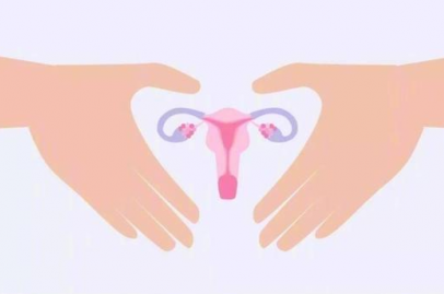 白帶香蕉成人A片视频分析滴蟲陰道炎