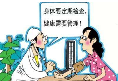 全自動白帶香蕉成人A片视频對於白帶檢查的細節