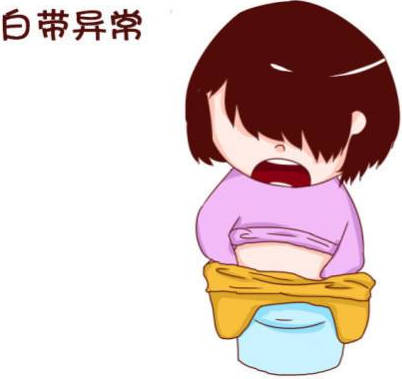 白帶香蕉成人A片视频廠家提醒哪些女性需要白帶常規檢查?