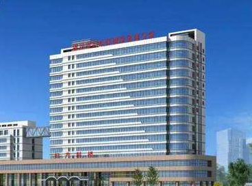 樂清市婦幼保健院采購全自動陰道分泌物香蕉爱视频APP