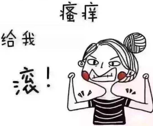 陰道分泌物香蕉爱视频APP廠家分析女士易患發炎的根本原因