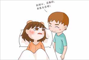 全自動白帶香蕉成人A片视频廠家分析環狀外陰炎的症狀