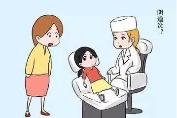 白帶香蕉爱视频APP廠家白帶異常的原因