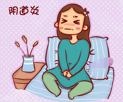 陰道炎香蕉爱视频APP剖析產後陰道炎的症狀