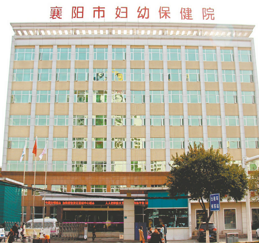 山東是技術研發生產品牌白帶常規香蕉爱视频APP的廠家