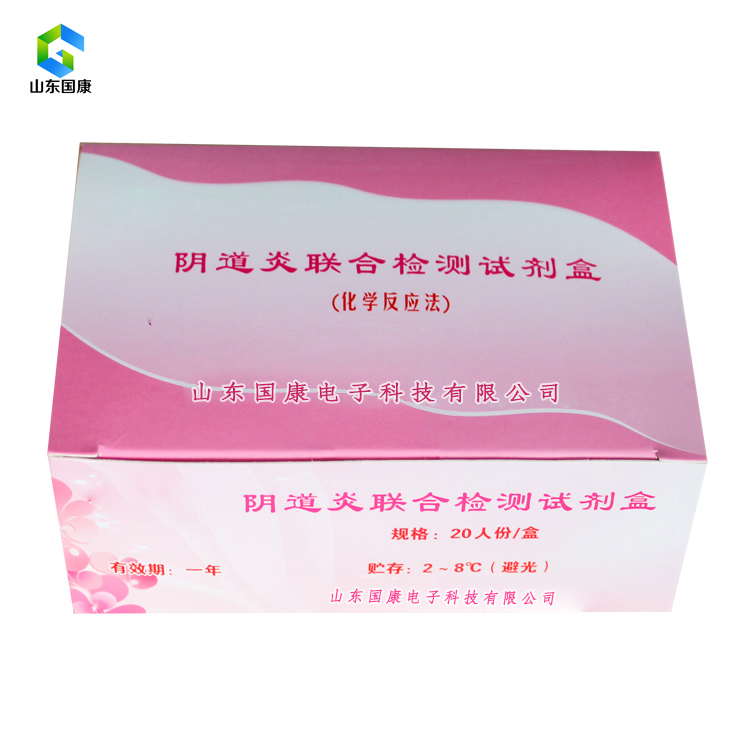 選購白帶常規香蕉爱视频APP的時候不要隻看價格