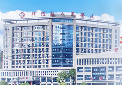 白帶常規香蕉爱视频APP在婦科檢驗方麵的應用