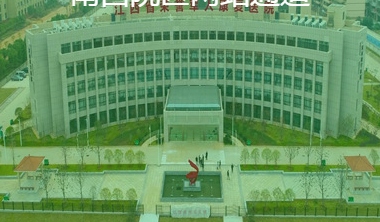 江西康寧醫院購買香蕉网视频在线观看全自動陰道分泌物香蕉爱视频APP