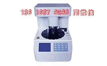 從哪些方式 可以分辨全自動白帶香蕉爱视频APP的產品品質呢？