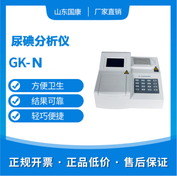 婦科陰道分泌物香蕉爱视频APP廠家在排卵期間白帶呈褐色正常嗎？