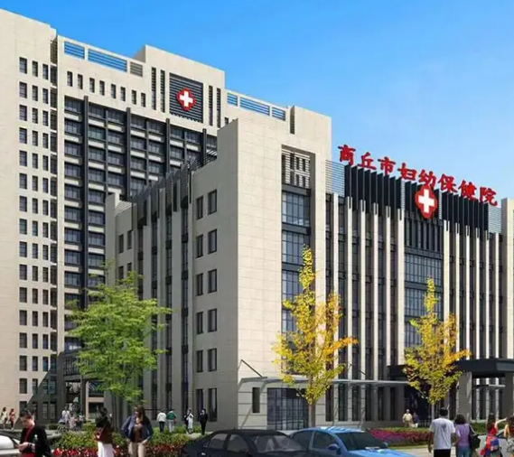 全自動陰道炎香蕉爱视频APP廠家關懷婦科健康，提升常見疾病診治工作能力