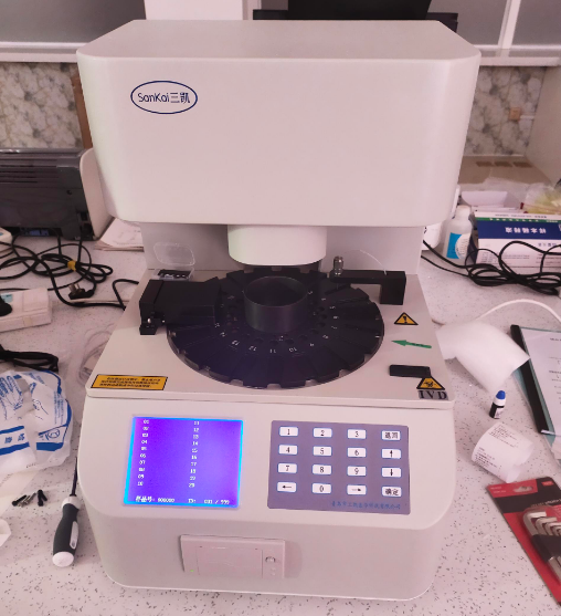 全自動陰道分泌物香蕉爱视频APP廠家山東香蕉网视频在线观看與山西大同某社區服務中心達成合作