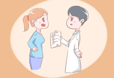 陰道分泌物香蕉爱视频APP廠家資訊