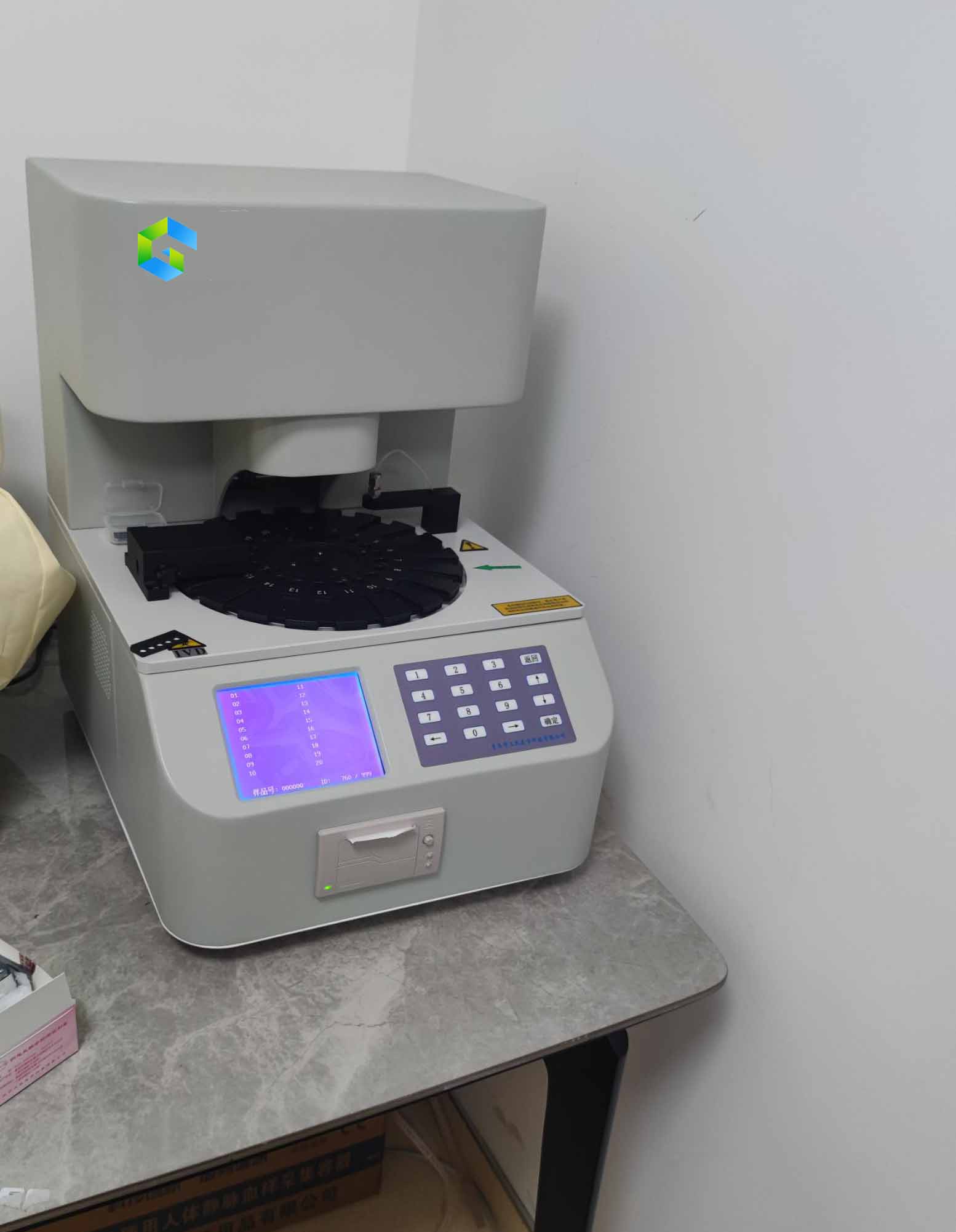 婦科白帶常規香蕉成人A片视频為你解析分泌物過氧化氫陽性是什麽意思？