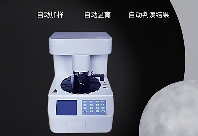 白帶香蕉成人A片视频廠家