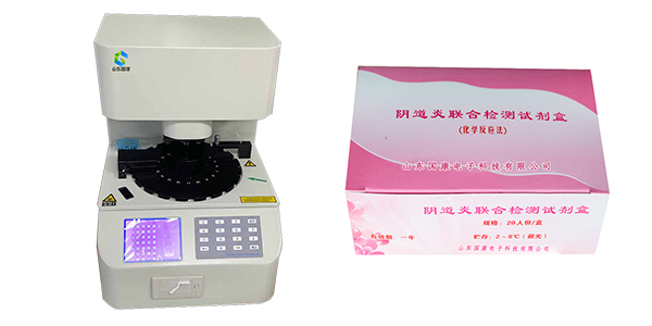 山東香蕉网视频在线观看GK-D全自動陰道分泌物香蕉爱视频APP器設備的主要功能是什麽？