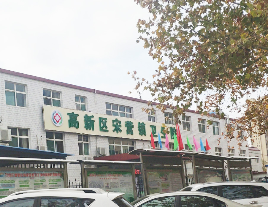 全自動婦科白帶分泌物香蕉爱视频APP在河北石家莊高新區宋營鎮衛生院裝機培訓