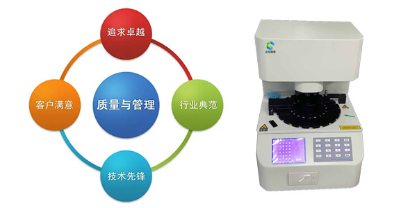 陰道分泌物香蕉爱视频APP器揭密女性健康：白帶3種表現，是婦科疾病的征兆!