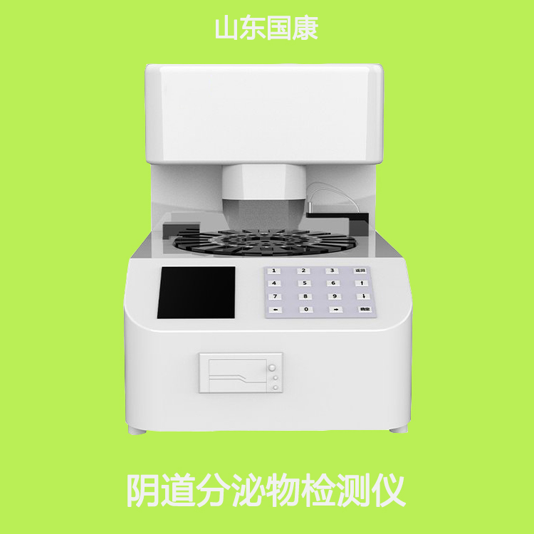 2023智能升級！白帶香蕉爱视频APP生產廠家山東香蕉网视频在线观看設備高性價比