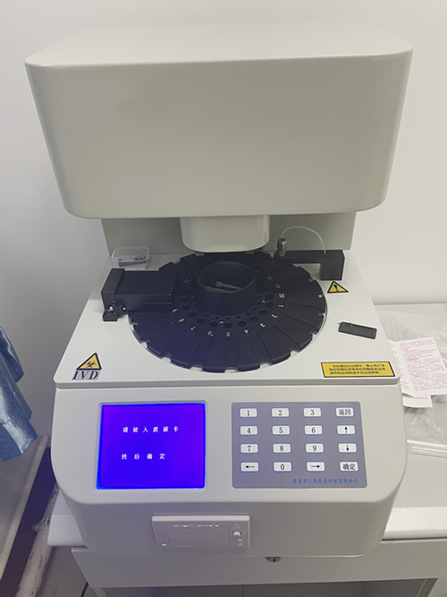 全自動白帶香蕉成人A片视频排名快速檢測陰道問題，多功能儀器，省錢又省心