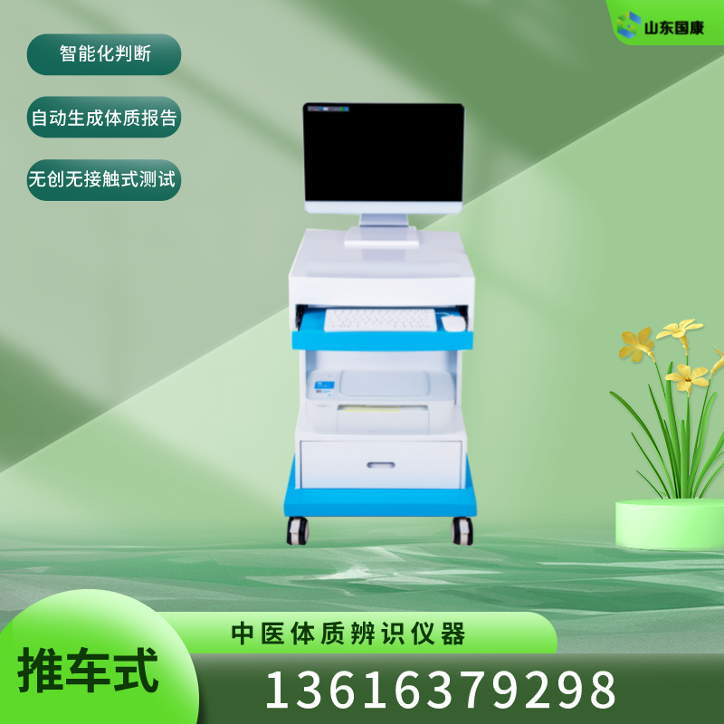 陰道炎香蕉爱视频APP廠家香蕉网视频在线观看提示女人經期常吃這三種美食避開婦科疾病！