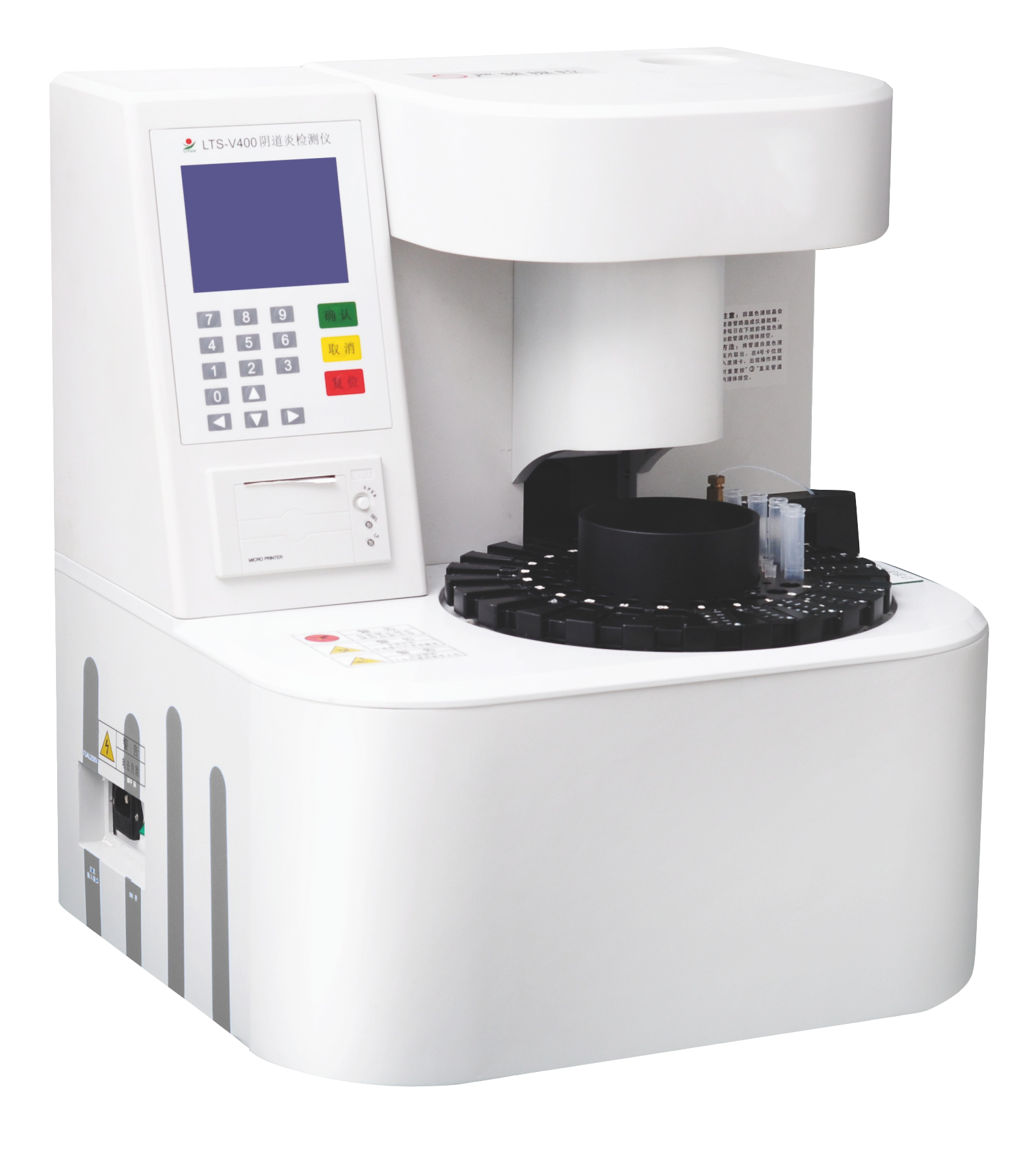 陰道分泌物香蕉爱视频APP廠家香蕉网视频在线观看提示“白帶異味”原來與這3個壞習慣相關！