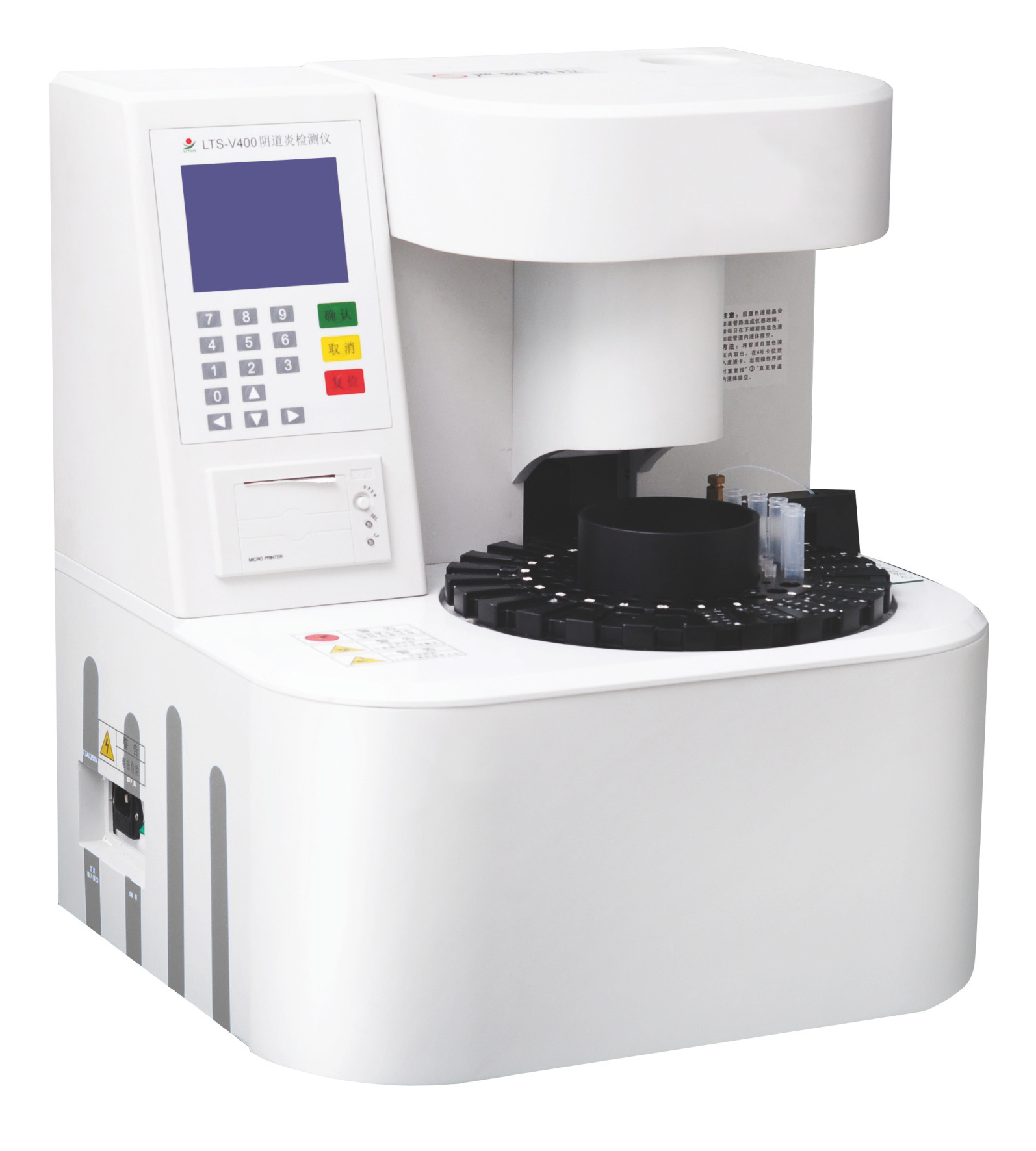 陰道分泌物香蕉爱视频APP廠家香蕉网视频在线观看提示幾樣湯經常喝，助排濕防發炎，護子宮