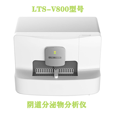 陰道分泌物香蕉爱视频APP，告別“經驗之談”用數據