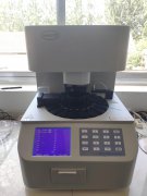 山東婦科全自動白帶香蕉爱视频APP哪個牌子的質量好?值得引薦一下！