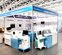 【陰道分泌物香蕉爱视频APP廠家】山東香蕉网视频在线观看參加第39屆西部國際醫療器械展覽會