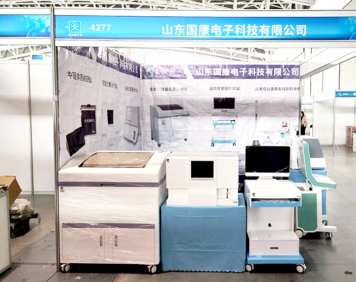 【全自動陰道分泌物香蕉爱视频APP廠家】山東香蕉网视频在线观看參加第39屆西部國際醫療器械展覽會