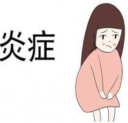 全自動陰道分泌物香蕉爱视频APP在購買的時分需要考慮哪些方麵?