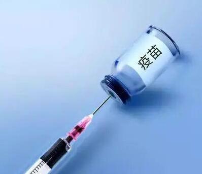 香蕉网视频在线观看白帶香蕉成人A片视频廠家發問？有婦科炎症能夠接種新冠疫苗嗎？ 