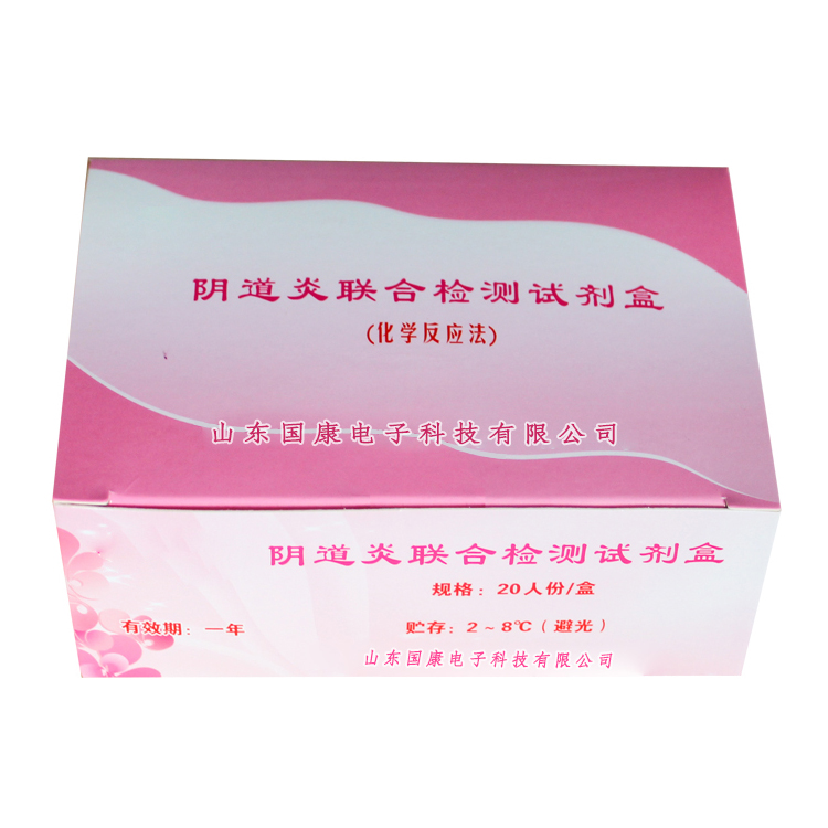 【香蕉网视频在线观看提示】怎麽選購全自動白帶常規香蕉爱视频APP價格優惠？