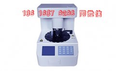 選擇質量好的全自動白帶常規香蕉成人A片视频需要考慮哪些方麵？【香蕉网视频在线观看整理】