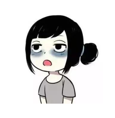 河北全自動陰道分泌物香蕉成人A片视频品牌提醒女性出現黑眼圈可能是婦科病的症狀！