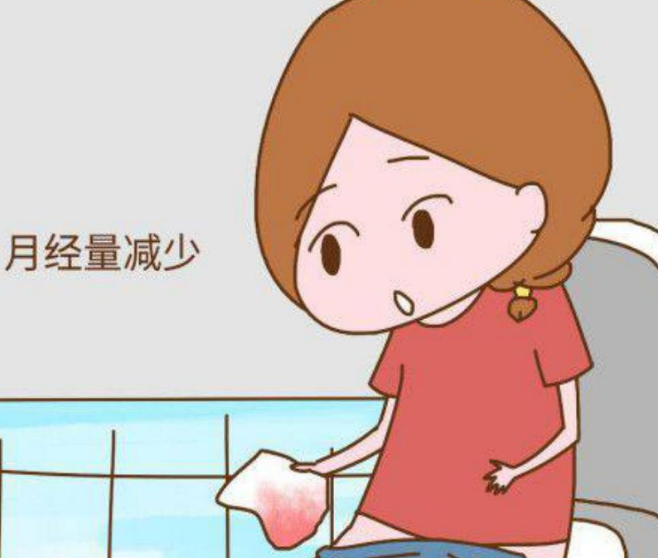 河南鄭州全自動陰道分泌物香蕉爱视频APP生產廠家揭示月經量少的原因！