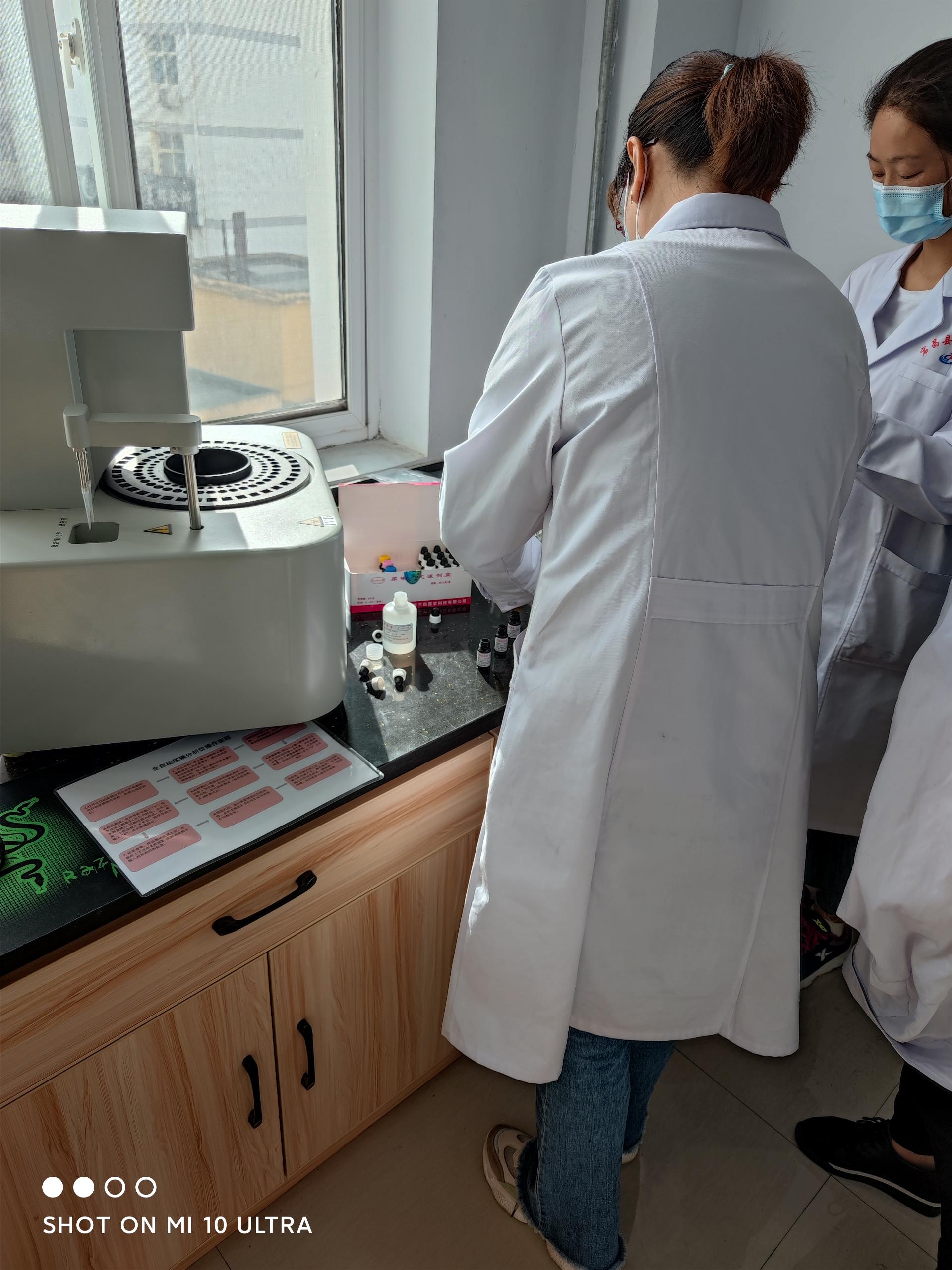 江蘇蘇州醫院客戶考察山東香蕉网视频在线观看全自動白帶常規香蕉成人A片视频器設備