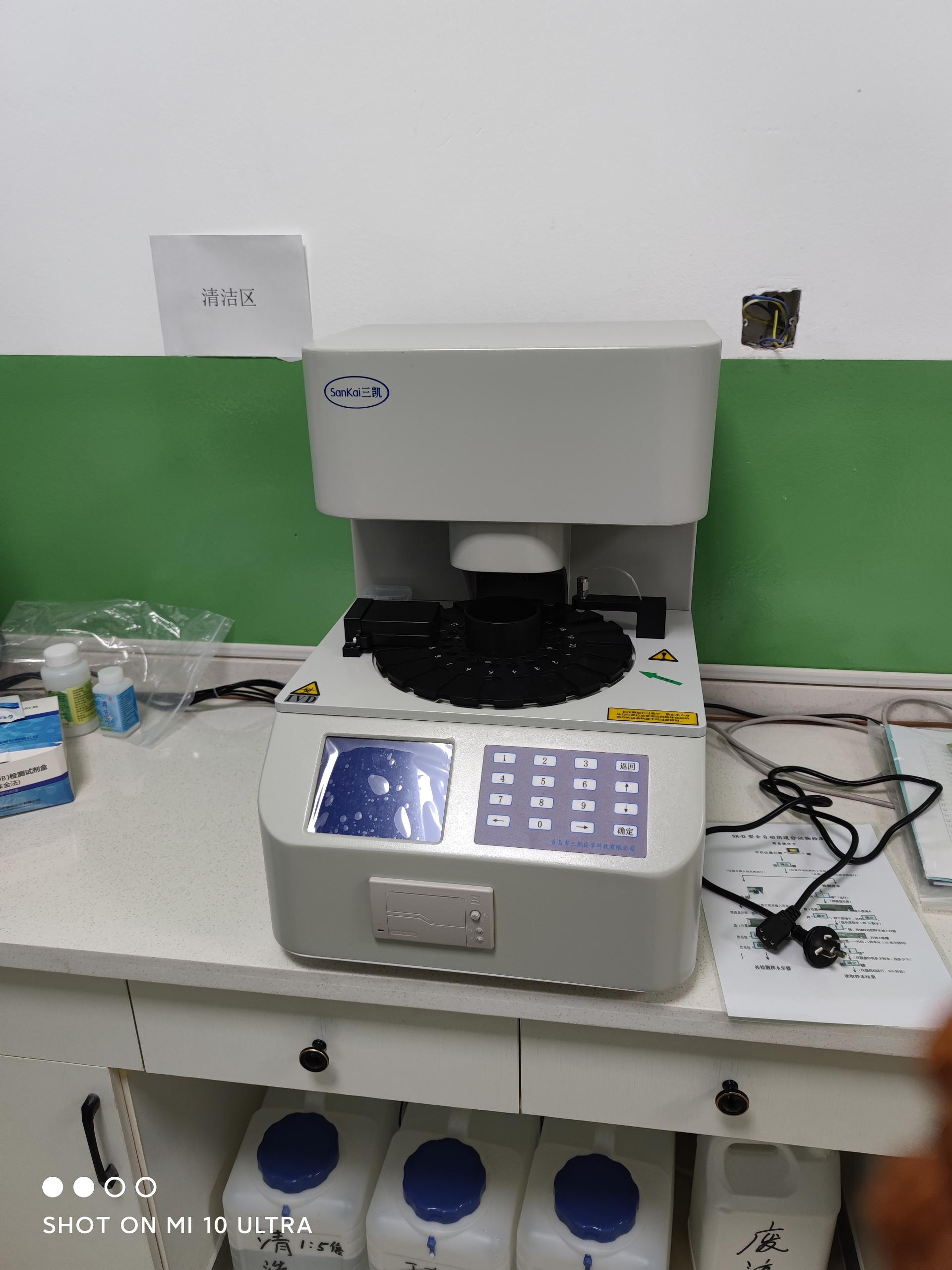 全自動白帶常規香蕉爱视频APP器廠家提醒白帶變多了，得了婦科病嗎?