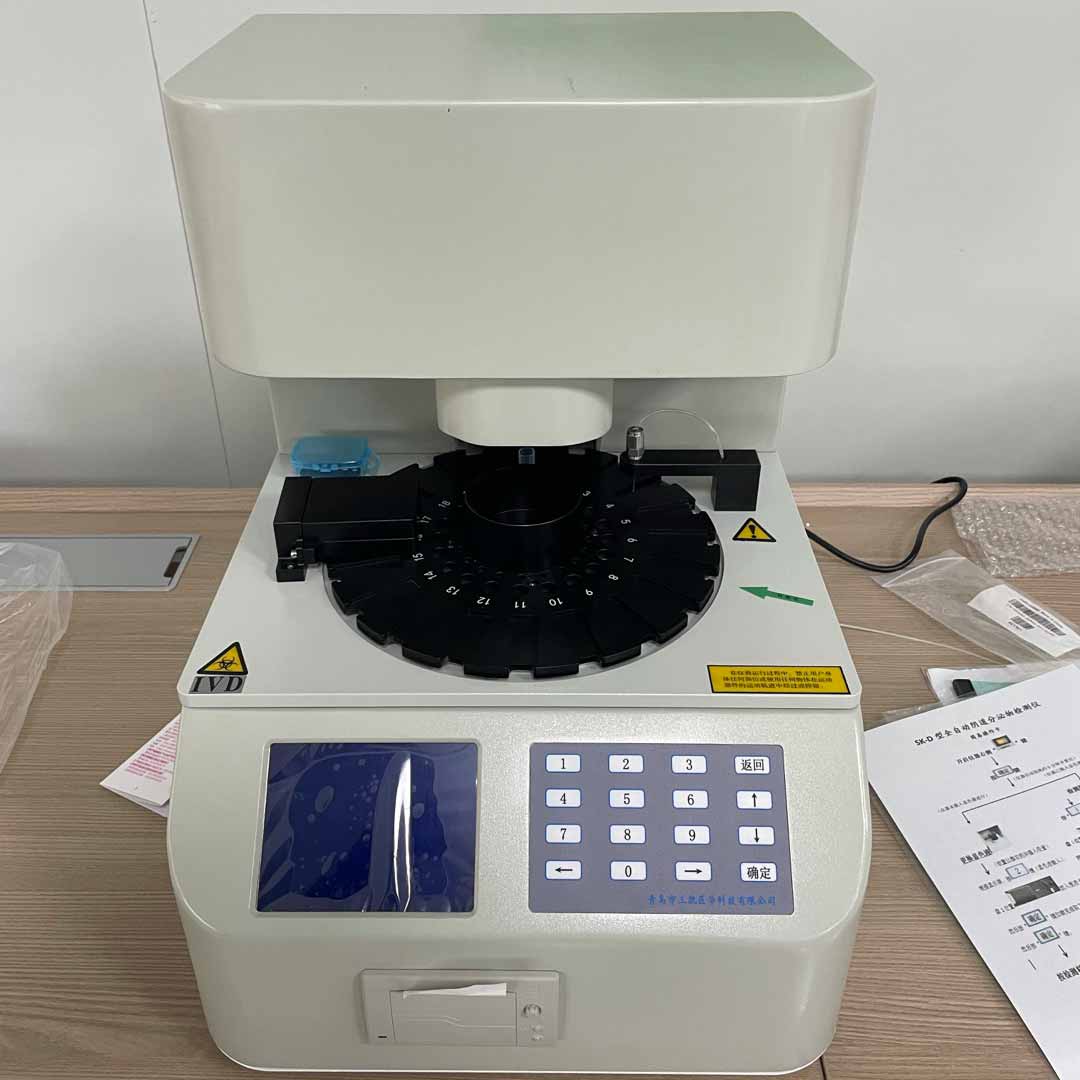 全自動陰道分泌物香蕉爱视频APP器價格多少錢一台?山東香蕉网视频在线观看為您提供市場報價