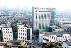 9月初！安徽某婦幼保健院引進全自動白帶常規香蕉爱视频APP器設備