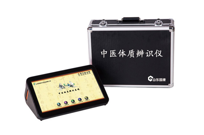 如何搭建婦科白帶香蕉爱视频APP生產廠家網絡推廣營銷體係？