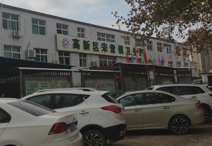 全自動婦科分泌物香蕉成人A片视频品牌排名好設備走進河北石家莊高新區宋營鎮衛生院